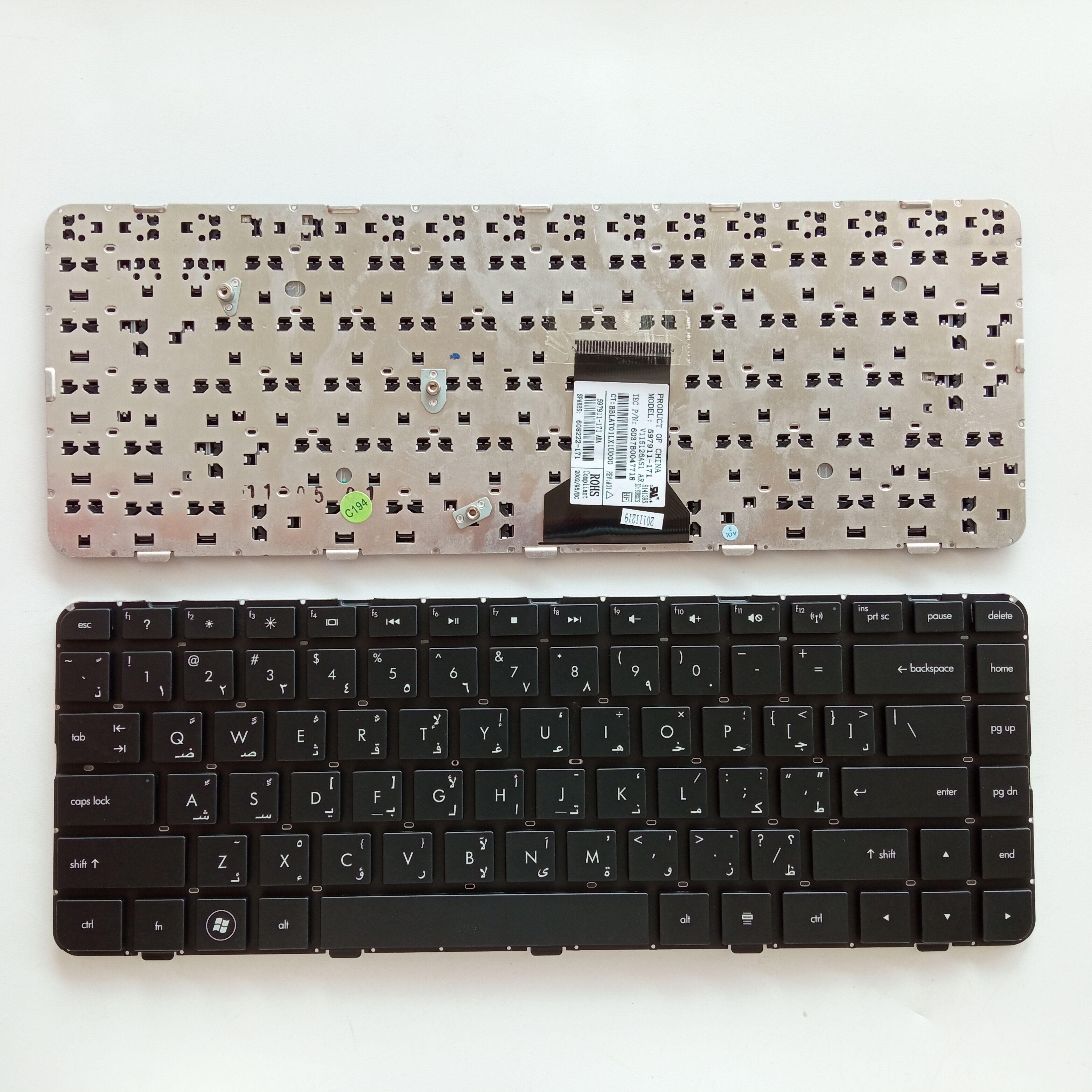 Picture of New Replacement Laptop Keyboard For HP DM4/DM4-1000/DV5-2000 BLACK AR Layout